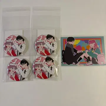 소년 점프+전 컬렉션 캔뱃지 정반대인 너와 나 엽서