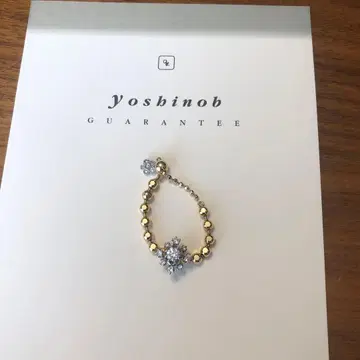 Yoshinobu 골드링 0.30CT