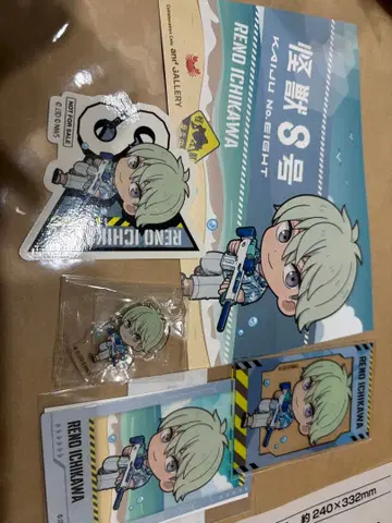 괴수 8호 콜라보 카페 이치카와 레노 풀세트