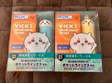 치이카와 (먼작귀) 토끼 VICKS 메디케이티드 드롭스 2개 세트