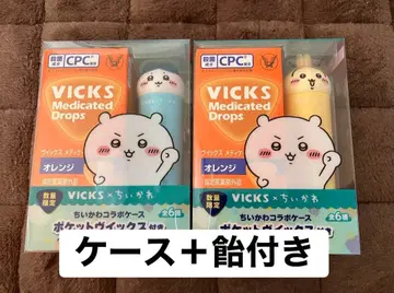 치이카와 (먼작귀) 토끼 VICKS 메디케이티드 드롭스 2개 세트