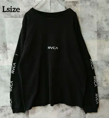 RVCA 루카 Lsize 헤비 웨이트 롱 슬리브 블랙
