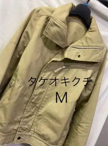 다케오 키쿠치 자켓 M 사이즈