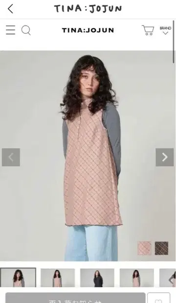 체크 무늬 슬리브리스 원피스 TINA: JOJUN