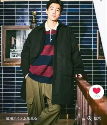 새상품 택 포함 NIKO AND - 충전솜 패치 스텐카라 코트 블랙