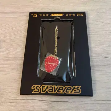 즉시 구매 Travis Japan s travelers FC반 키링