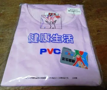 PVC 소재 핑크 여성 반팔 T셔츠 L 사이즈