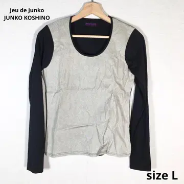 상태 좋음 JUNKO KOSHINO 준코코시노 긴팔 롱T 상의