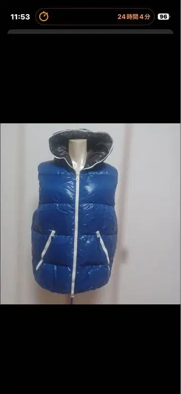 DUVETICA 다운 자켓 사이즈 48 L