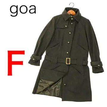 H4173 고어 트위드 울 밀리터리 코트