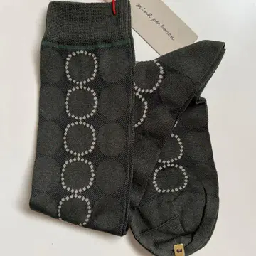 미나 페르호넨 tambourine