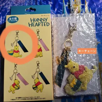 푸우 키체인 정면 허니 포트 도쿄 디즈니 리조트