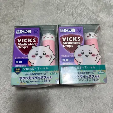VICKS 메디케이티드 드롭스 x 치이카와 (먼작귀) 포켓 케이스 포함