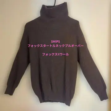 쉽스 폭스 터틀넥 풀오버 폭스 울