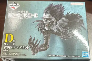 미개봉 새상품 데스노트 제일복권 D상