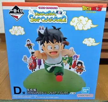 제일복권 드래곤볼 SNAP COLLECTION2 D상