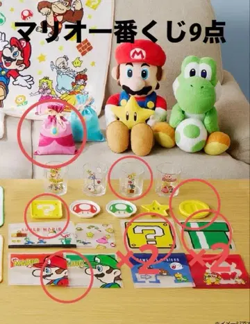 마리오 제일복권 9세트 언제나 함께 마리오&프렌즈