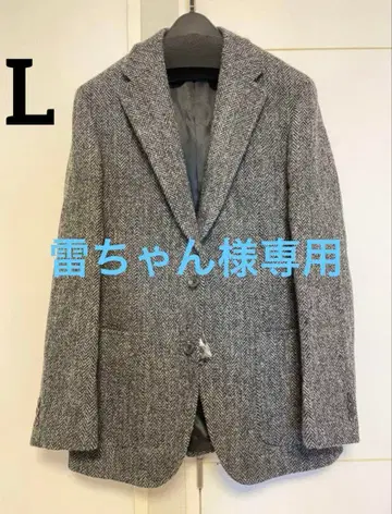 [ SALE ] 해리스 트위드 테일러드 자켓 그레이 헤링본 L