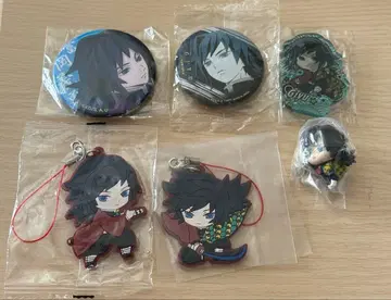 귀멸의 칼날 토미오카 기유 굿즈 세트