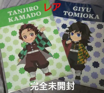 레어 귀멸의 칼날 후지야 콜라보 클리어 파일