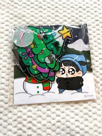 투기 크리스마스 트리 목걸이