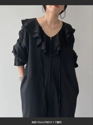 wee9s 블랙 멀티 프릴 올인원 FREE