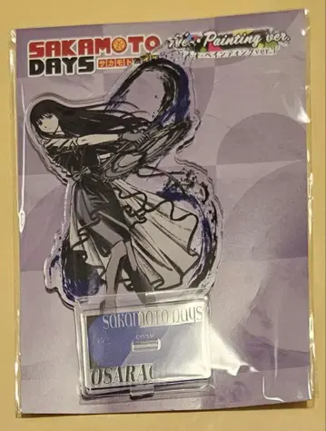 사카모토 데이즈 페인팅 아크릴 스탠드 대불