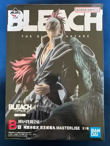 BLEACH 제일복권 천년혈전 아산이 렌지 MASTERLISE