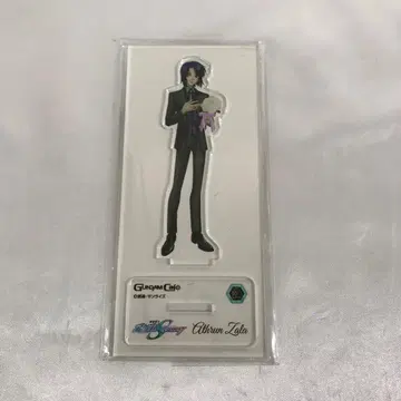 아스란 자라 MODEL SHEET AS SEED 아크릴 스탠드