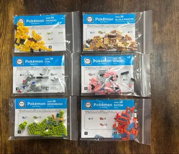 나노블록 포켓몬스터 전기 타입 NBMC_8 전종 세트