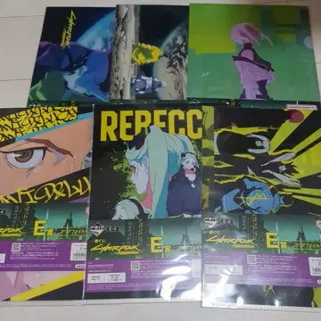 사이버펑크 엣지러너 E상 클리어 파일 컴플리트 세트