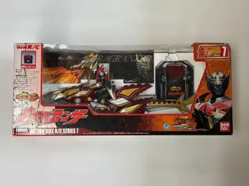 [10001] 가면라이더 류우키 반다이 드라군 랜서 R/C 시리즈 7