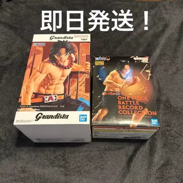 grandista 피규어 에이스 2개 세트!