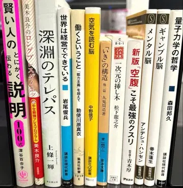 묶음 판매 도서