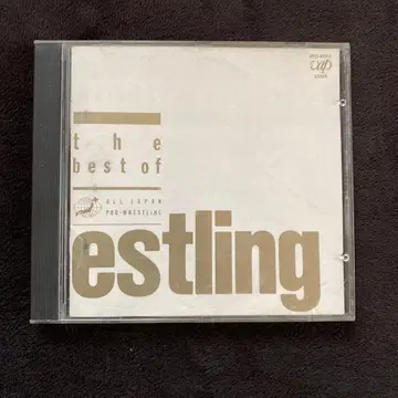 the best of Pro-Wrestling CD