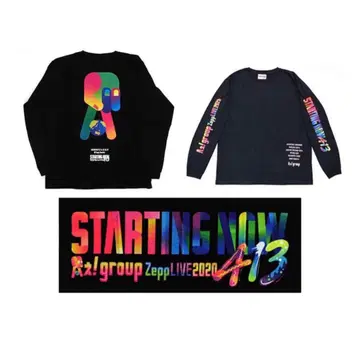 A!group 티셔츠 타월