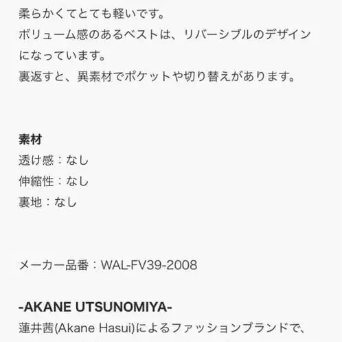 7번째 상품 이미지