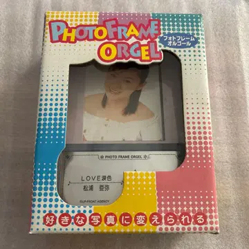 마츠우라아야 사진 프레임 오리지널 오르골