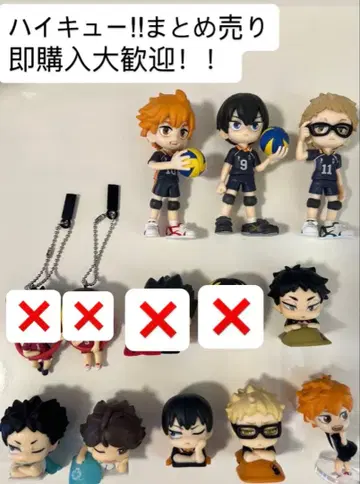 [ 최종 가격 인하 ] 하이큐!! 묶음 판매