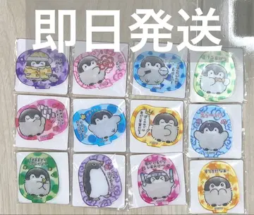 [ 미개봉 새상품 컴플리트 ] 코우펜짱 아크릴 스탠드 익명 배송 완판템