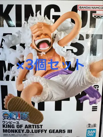 원피스 KING OF ARTIST 루피 GEAR5 III 3개 세트