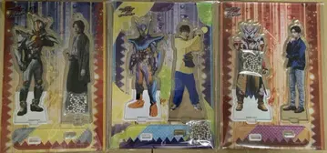 새상품 V시넥스트 가면라이더 가브 아크릴 스탠드 세트 전종 세트