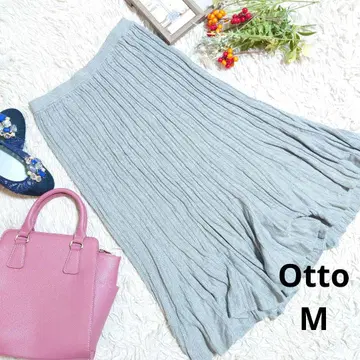 새상품급 otto 니트 스커트 (M) 그레이/리브