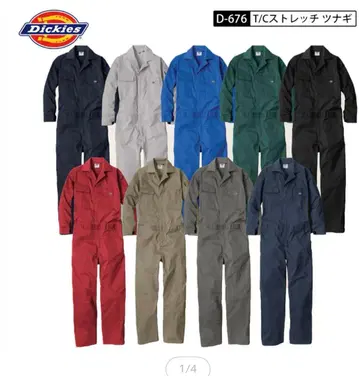 Dickies D-676 T/C 스트레치 츠나기 네이비