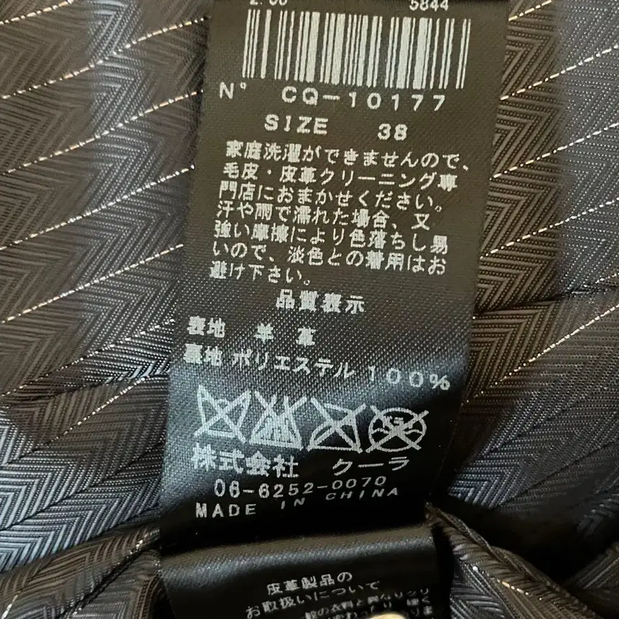 11번째 상품 이미지