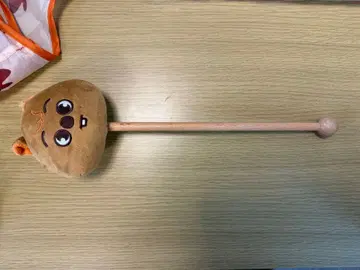 straykids 한 굿즈