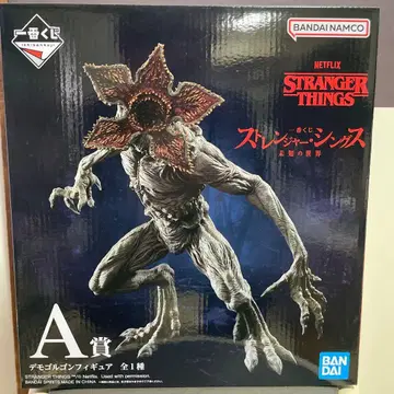 기묘한 이야기 데모고르곤 A상 피규어