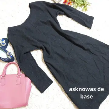 새상품급 asknowas de base 울 원피스 (L 상당) 블랙