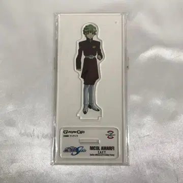 니콜 아말피 아크릴 스탠드