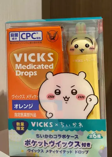 VICKS 메디케이티드 드롭스 치이카와 콜라보 케이스 포함